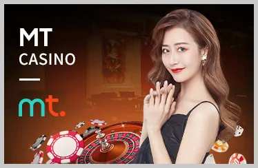 Ưu đãi sự kiện đặc biệt